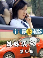 日本在线观看一区二区三区